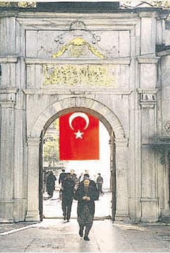 Ebû Eyyûbi Ensârî Radiyallahü Anh fotoğrafı
